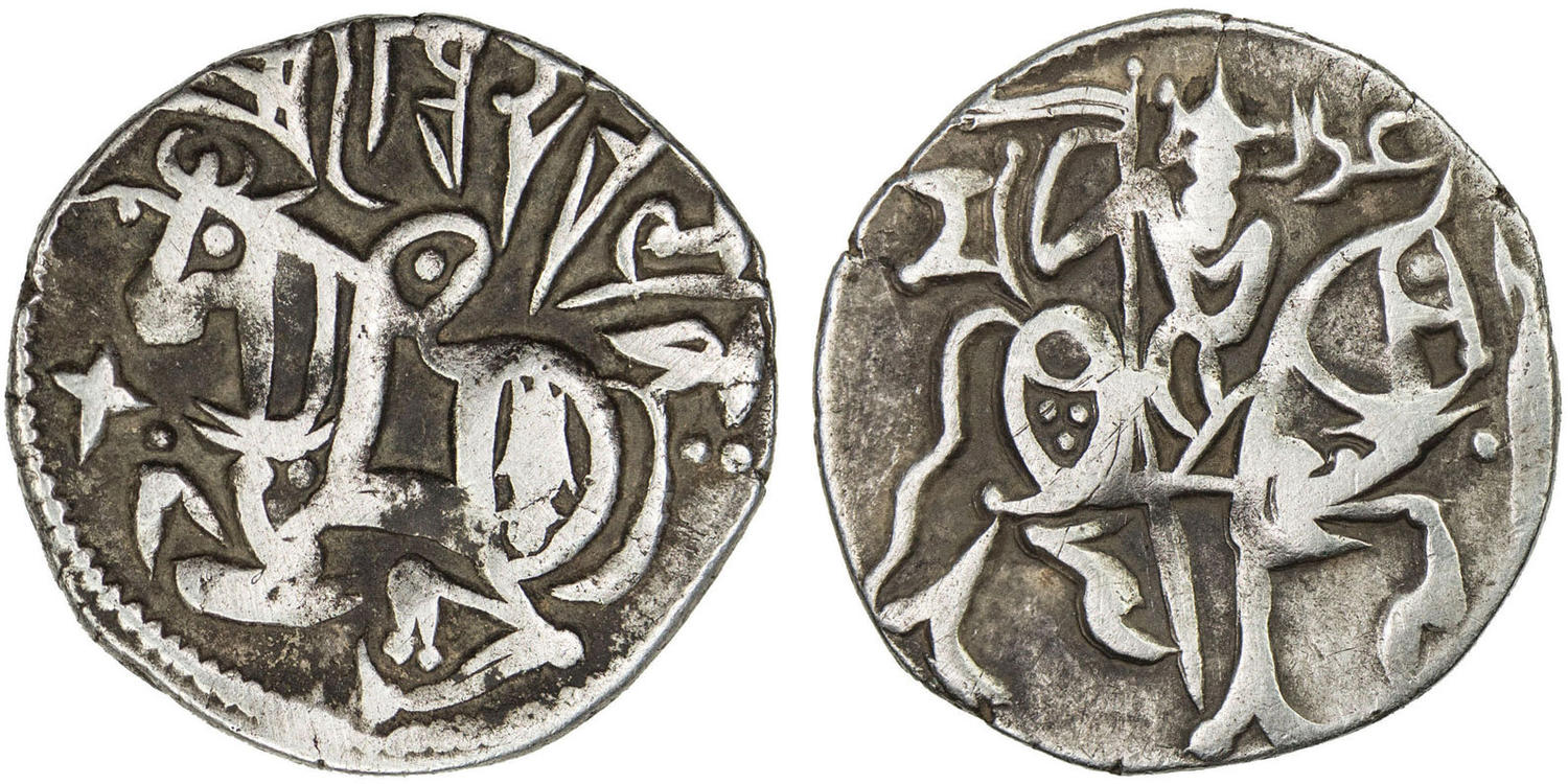 Other coin 39737